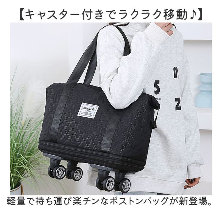 ボストンバッグ 軽量 拡張可 大容量 キャスター付き | BACKYARD FAMILY | 詳細画像2 