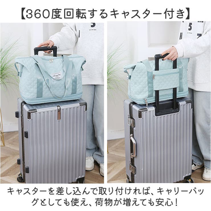 ボストンバッグ 軽量 拡張可 大容量 キャスター付き | BACKYARD FAMILY | 詳細画像4 