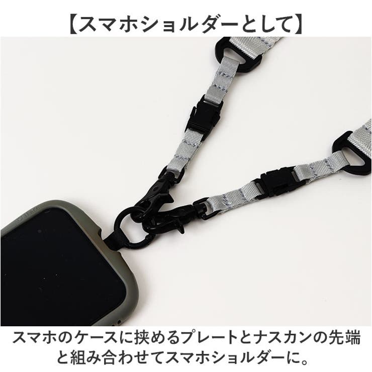 DEVICE マルチギアストラップ | BACKYARD FAMILY | 詳細画像6 