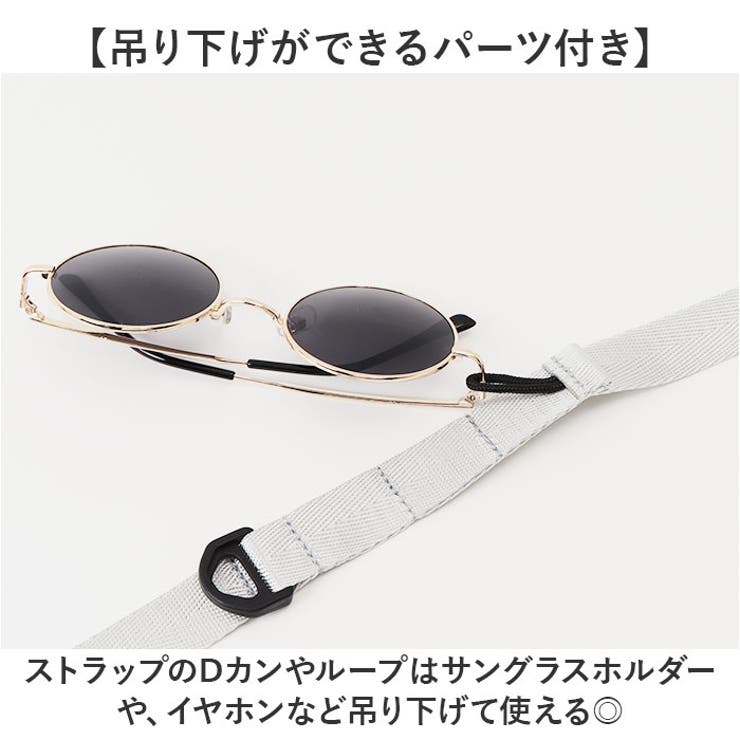 DEVICE マルチギアストラップ | BACKYARD FAMILY | 詳細画像8 