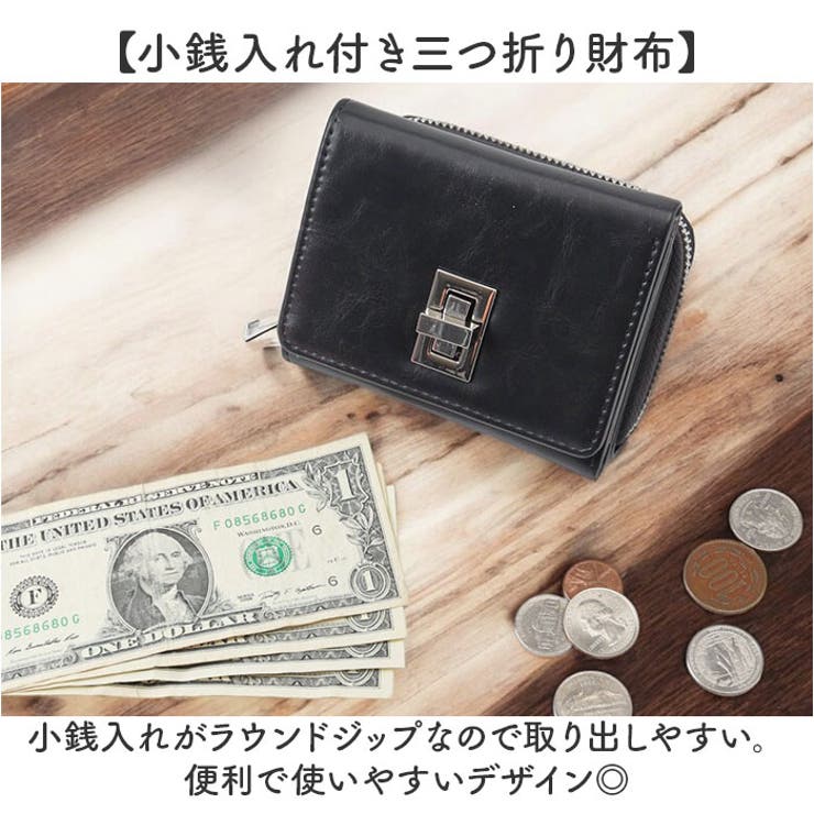 Rename 回転金具 3つ折り財布 | BACKYARD FAMILY | 詳細画像2 