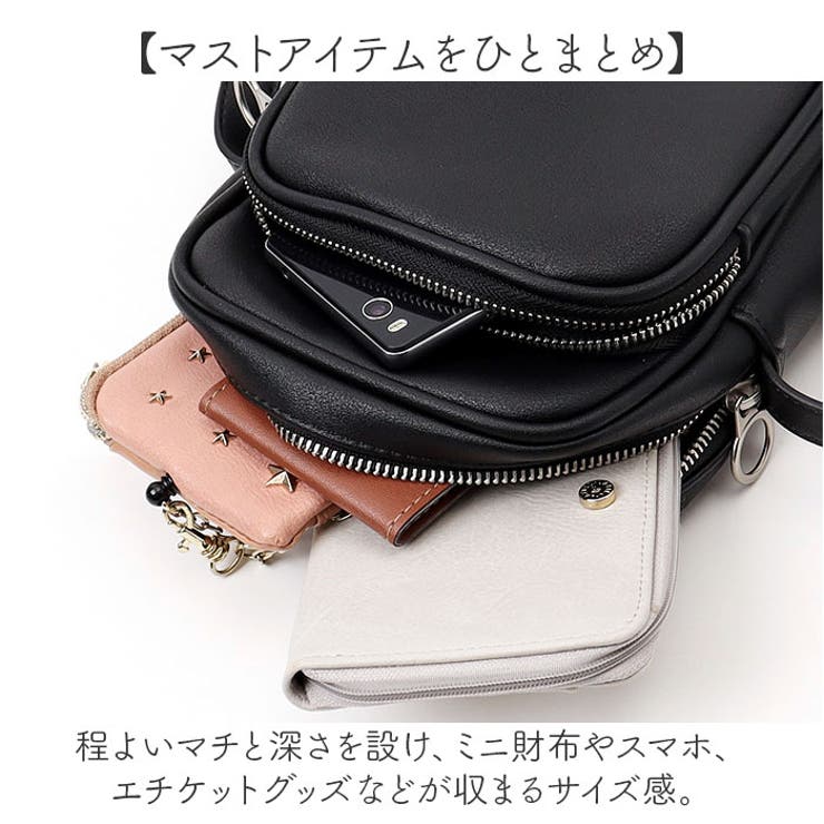 Rename レザータッチ スクエアショルダーバッグ[品番：BCYW0032654