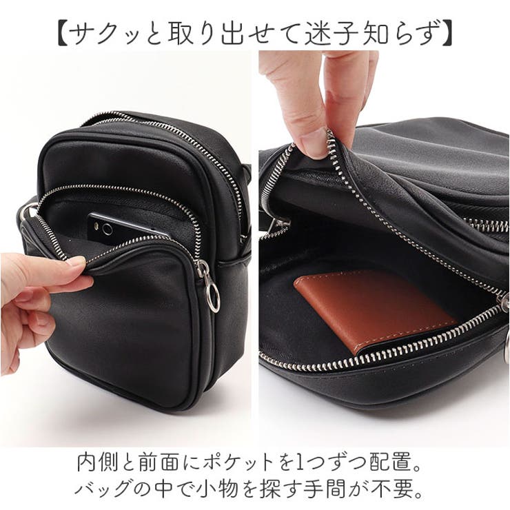 Rename レザータッチ スクエアショルダーバッグ[品番：BCYW0032654