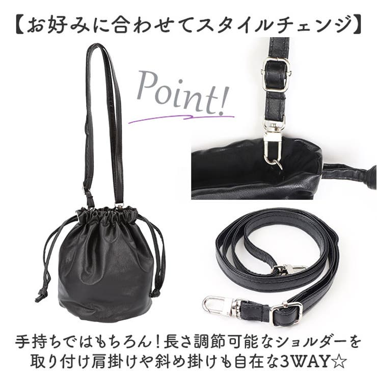 レザー　巾着 And A アンドエー / FINE LEATHER DRAWSTRING BAG【M】牛革巾