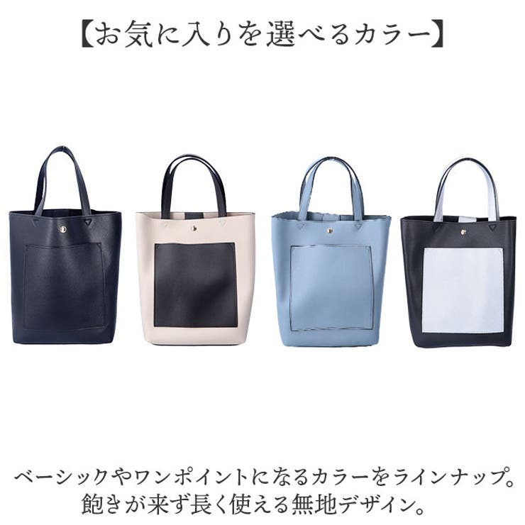 Rename 2way ミニ トート ショルダーバッグ[品番:BCYW0032109 Rename 2way ミニ トート ショルダーバッグ[品番:BCYW0032109