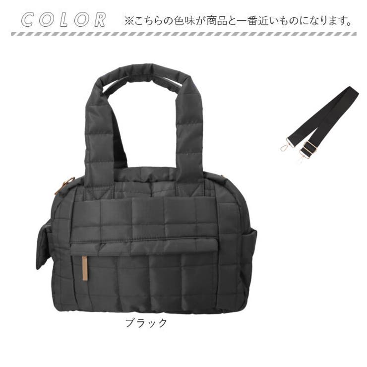 Renameキルティング 2wayマザーズバッグ[品番：BCYW0031838