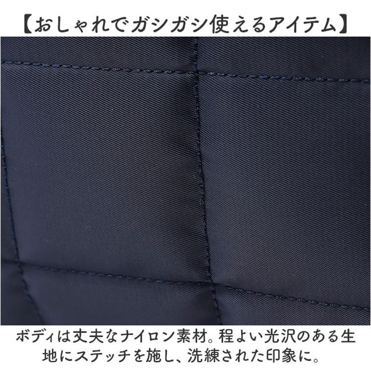 Renameキルティング 2wayマザーズバッグ | BACKYARD FAMILY | 詳細画像5 