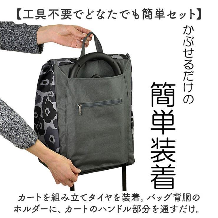 ウノフク