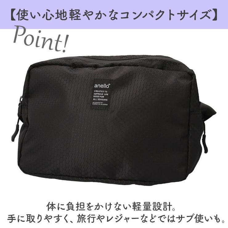 anello リット ミニショルダー | BACKYARD FAMILY | 詳細画像9 