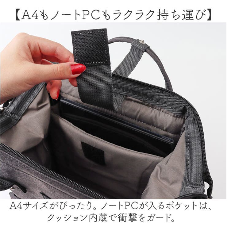 anello クロスボトルヘザー 口金リュックS | BACKYARD FAMILY | 詳細画像7 