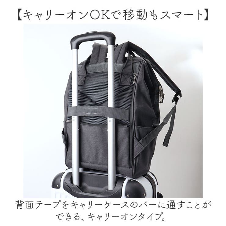 anello クロスボトルヘザー 口金リュックR | BACKYARD FAMILY | 詳細画像11 