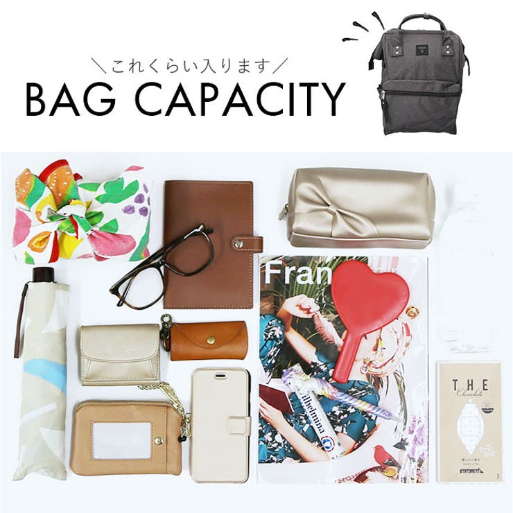 anello クロスボトルヘザー 口金リュックR | BACKYARD FAMILY | 詳細画像14 