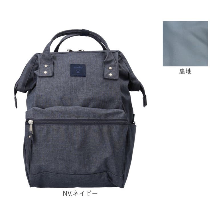 anello クロスボトルヘザー 口金リュックR | BACKYARD FAMILY | 詳細画像18 