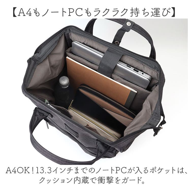 anello クロスボトルヘザー 口金リュックR | BACKYARD FAMILY | 詳細画像7 