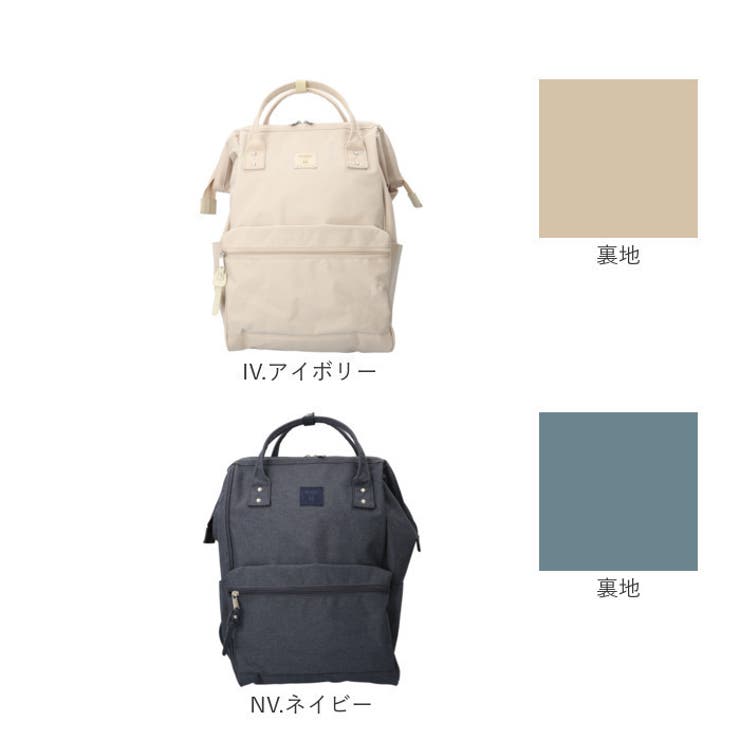 登*呂様 金帯×銀帯リメイク！3wey両面表面あおりがま口リュック バッグ ハン 登*呂様 金帯×銀帯リメイク！3wey両面表面あおりがま口リュック