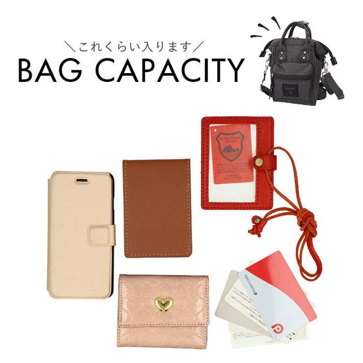 anello クロスボトルヘザー 口金2WAYナノショルダー | BACKYARD FAMILY | 詳細画像14 