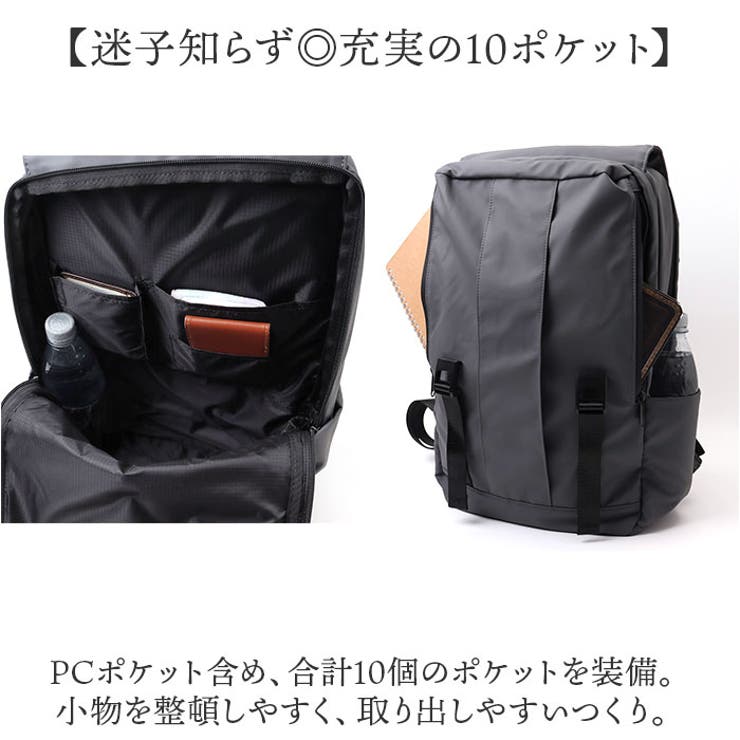 anello エムエフガンマ 多機能フラップリュック[品番：BCYW0032512  