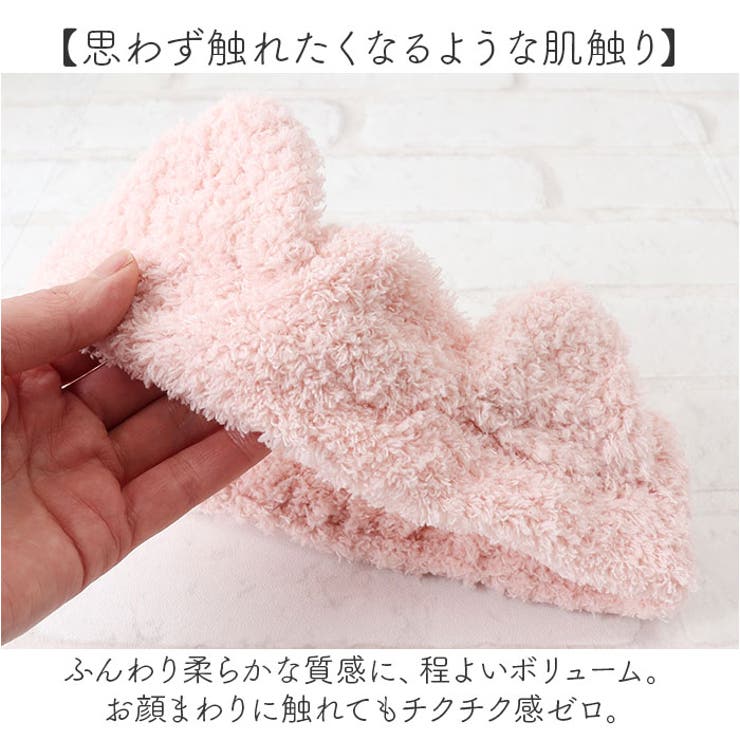 猫耳