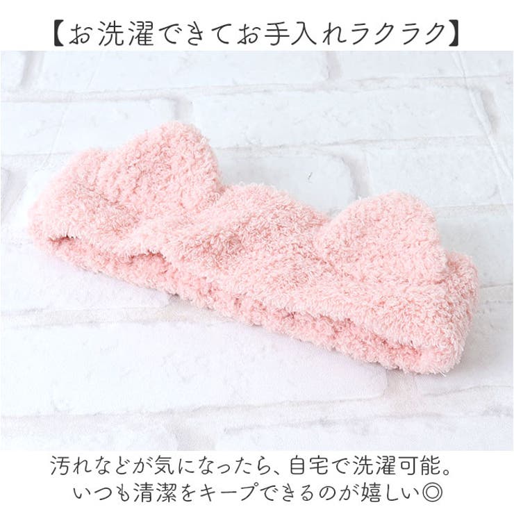 猫耳