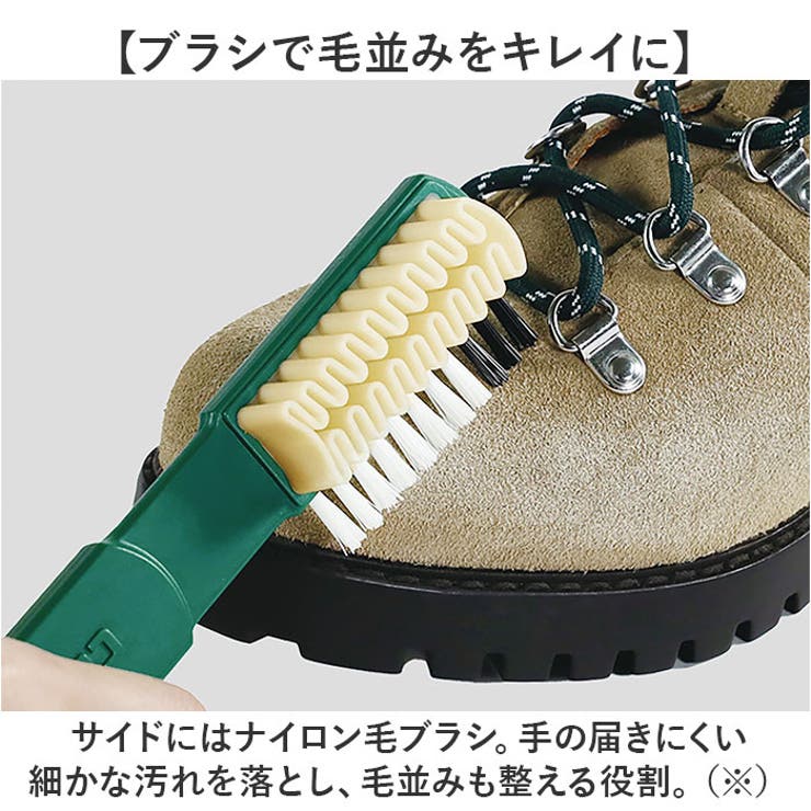 Collonil コロニル クレープブラシ | BACKYARD FAMILY | 詳細画像4 