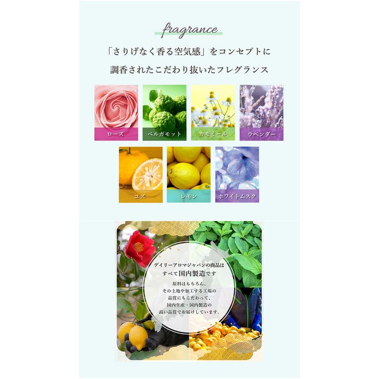 ファブリックウォーター | BACKYARD FAMILY | 詳細画像9 