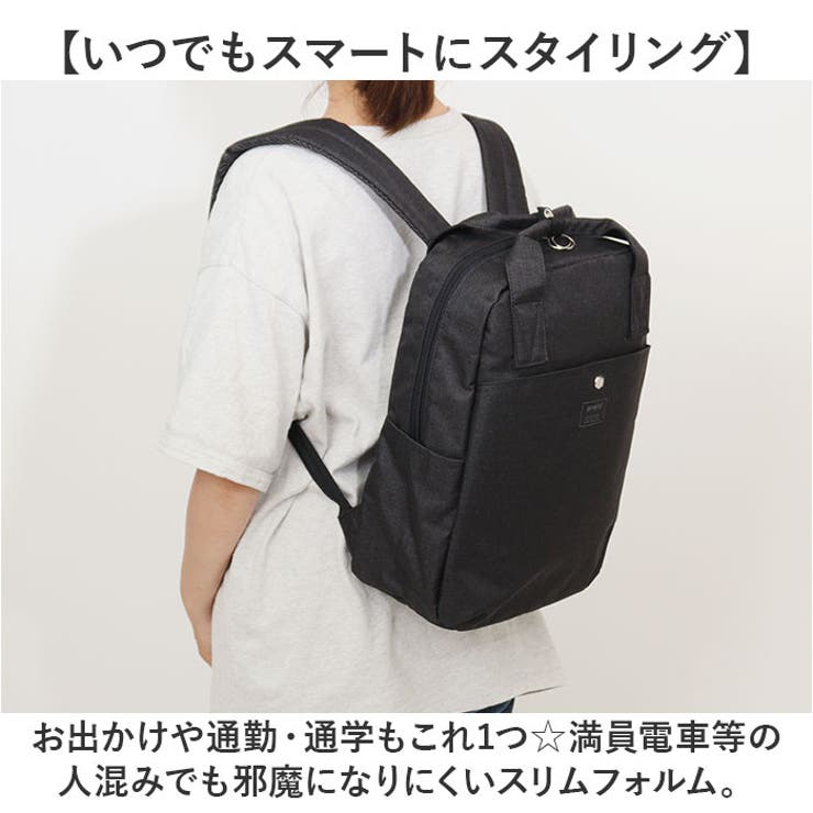 anelloGRANDE フレーク デイパック | BACKYARD FAMILY | 詳細画像3 