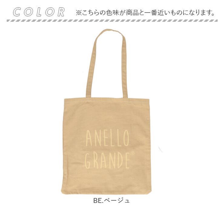 anelloGRANDE マグ トート | BACKYARD FAMILY | 詳細画像14 