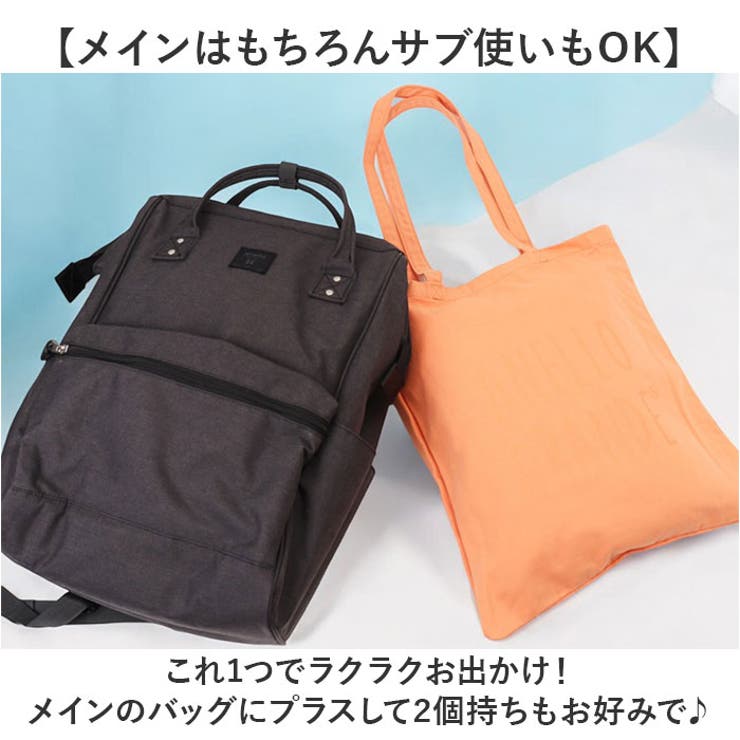 anelloGRANDE マグ トート | BACKYARD FAMILY | 詳細画像8 