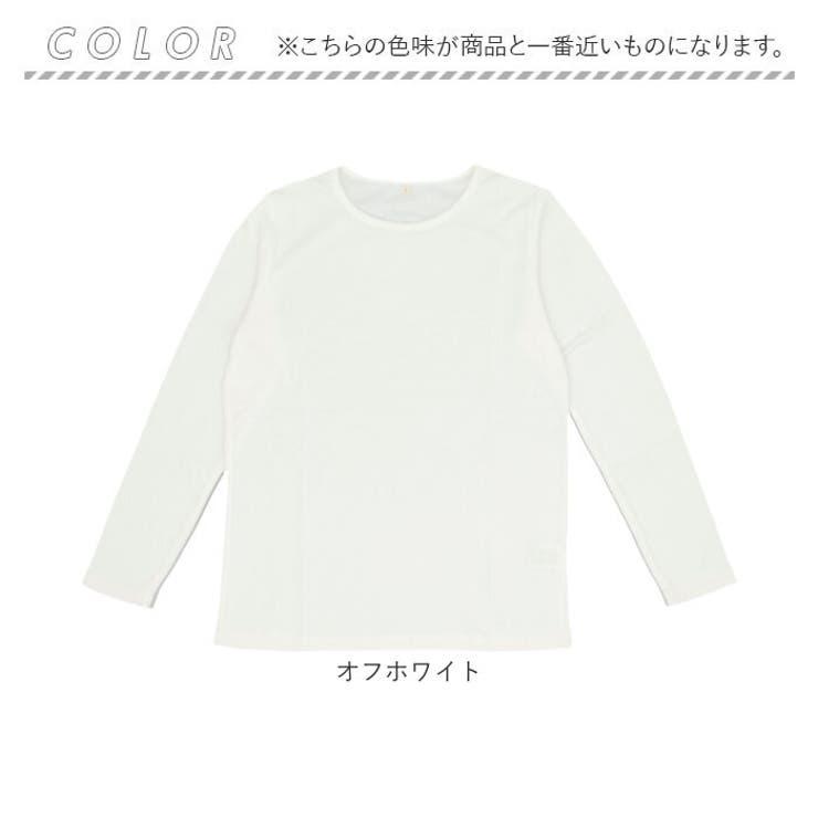 ひまわりオイル加工クルーネック長袖 | BACKYARD FAMILY | 詳細画像11 