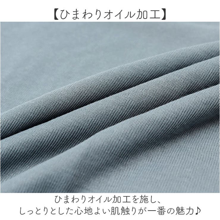ひまわりオイル加工クルーネック長袖 | BACKYARD FAMILY | 詳細画像5 