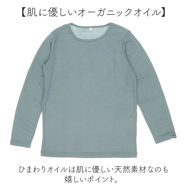 ひまわりオイル加工クルーネック長袖 | BACKYARD FAMILY | 詳細画像6 