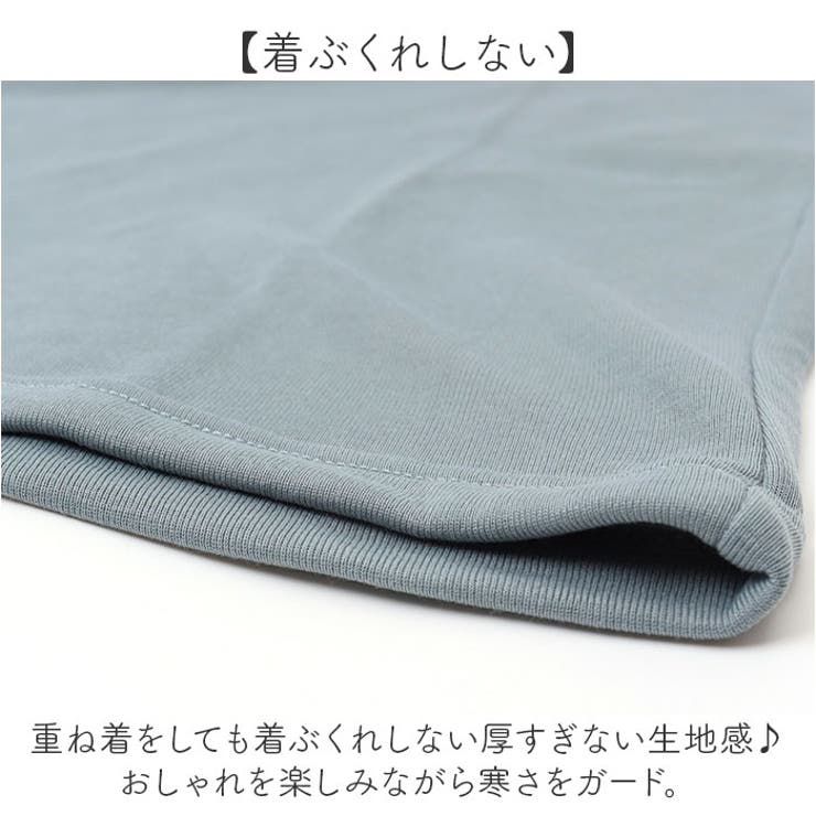 ひまわりオイル加工クルーネック長袖 | BACKYARD FAMILY | 詳細画像8 