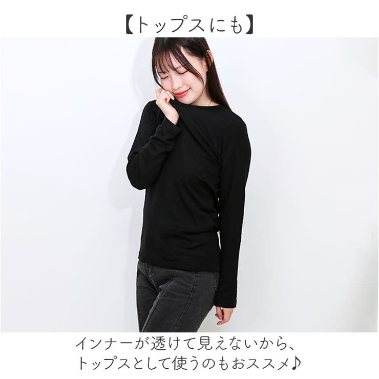 ひまわりオイル加工クルーネック長袖 | BACKYARD FAMILY | 詳細画像9 
