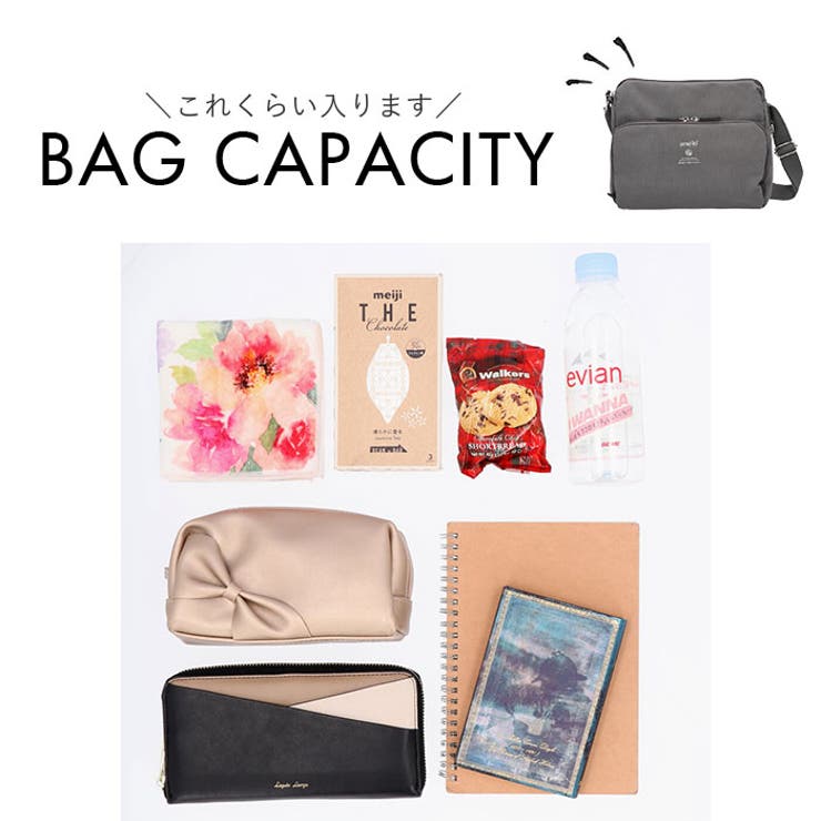 anelloGRANDE フィッティー ショルダー | BACKYARD FAMILY | 詳細画像14 