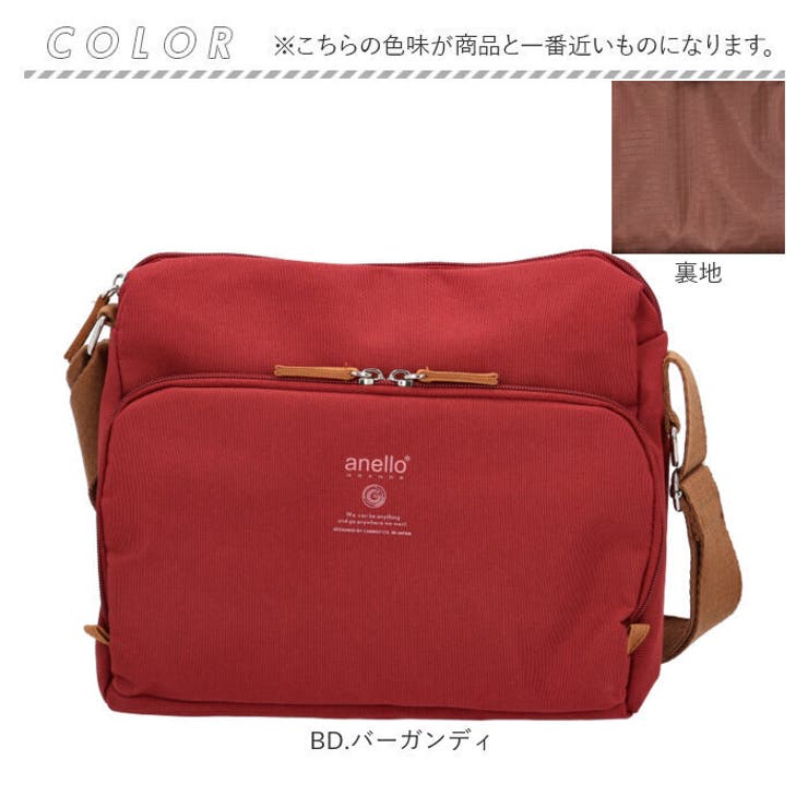 anelloGRANDE フィッティー ショルダー | BACKYARD FAMILY | 詳細画像15 