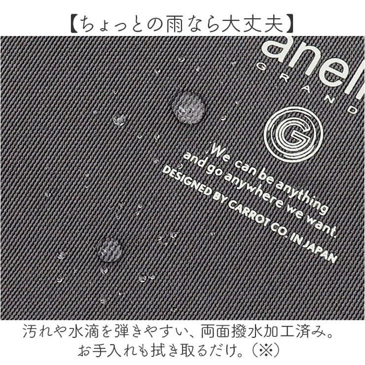 anelloGRANDE フィッティー ショルダー | BACKYARD FAMILY | 詳細画像9 