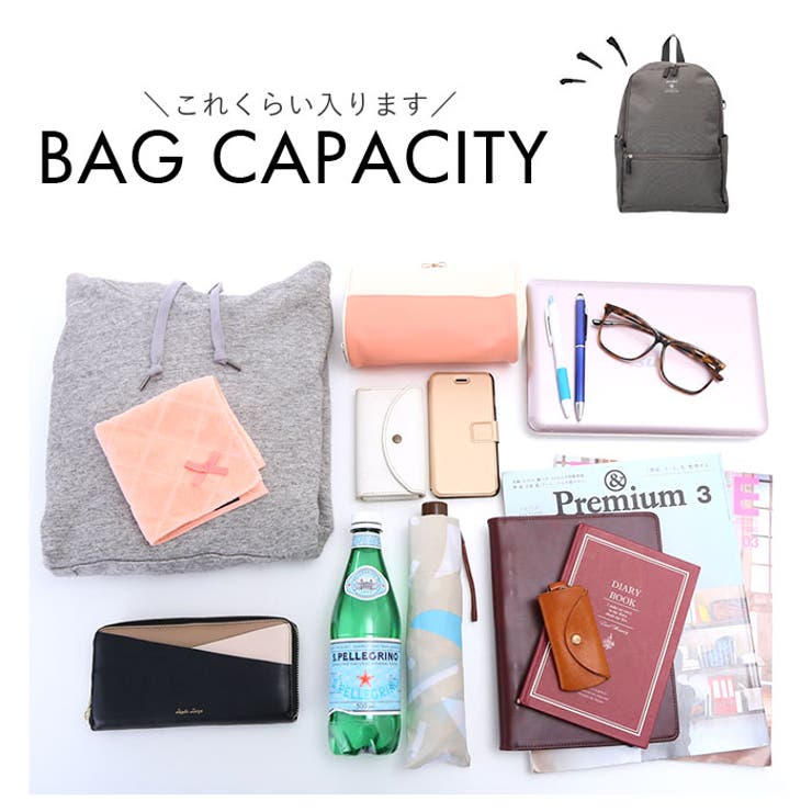 anelloGRANDE フィッティー デイパック | BACKYARD FAMILY | 詳細画像15 