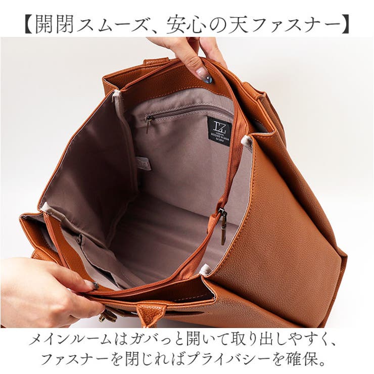 PU レザートートバッグ Grace by LIZDAYS | BACKYARD FAMILY | 詳細画像7 