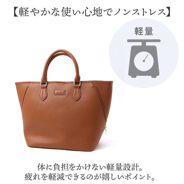 2シルエットトートバッグ Grace by LIZDAYS | BACKYARD FAMILY | 詳細画像12 