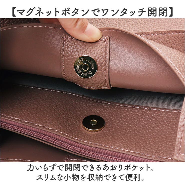 PUレザー トートバッグ Leger by LIZDAYS[品番：BCYW0031766