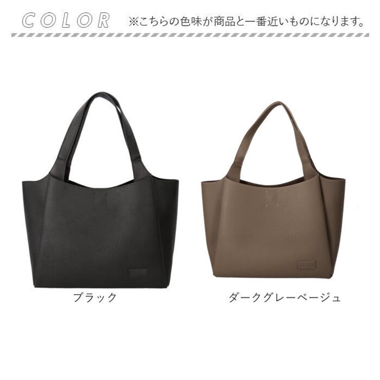 PUレザー トートバッグ Leger by LIZDAYS[品番：BCYW0031766