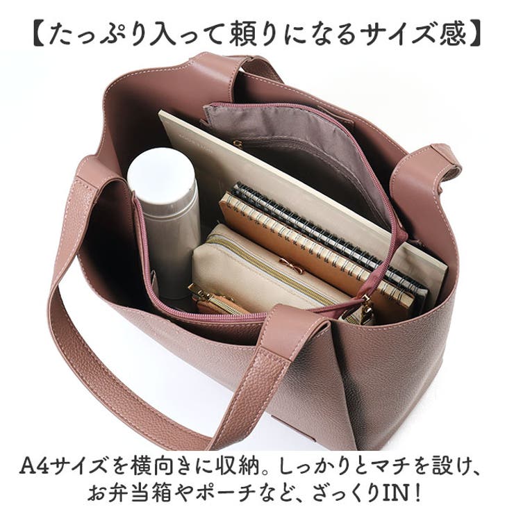 [LOUIS QUATORZE]★新規シニアコレクション トートバッグ★ トートバッグ ジョージ・オーウェル 一九八四年 オーガニック