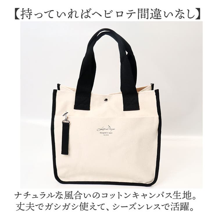 LIZDAYS キャンバストートバッグ[品番：BCYW0031800]｜BACKYARD