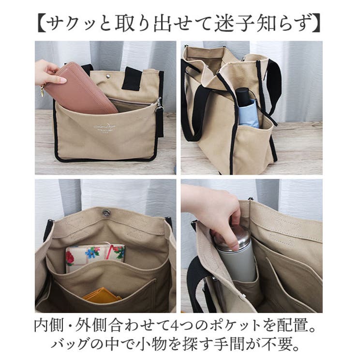 【Still】KAILI ベージュ キャンバストートバッグ 楽天市場】日本製 キャンバス トートバッグ トート 帆布