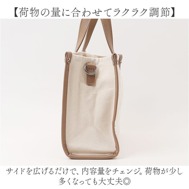 キャンバス PU 2wayトートバッグ[品番：BCYW0032336]｜BACKYARD