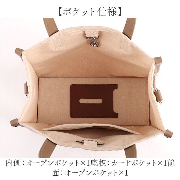 キャンバス PU 2wayトートバッグ[品番：BCYW0032336]｜BACKYARD