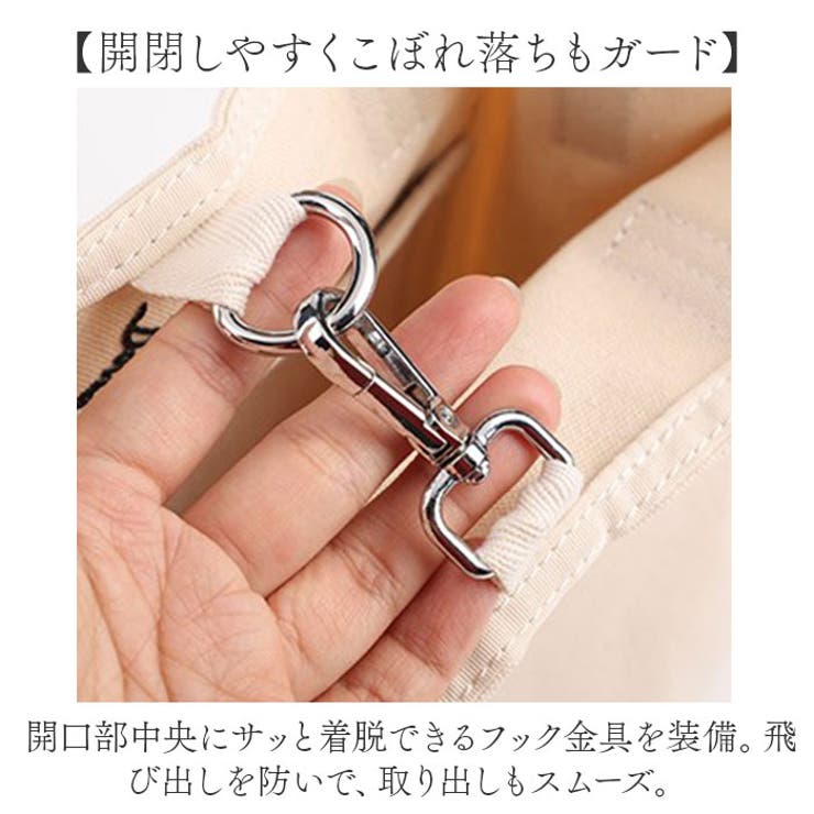 キャンバス PU 2wayトートバッグ[品番：BCYW0032336]｜BACKYARD