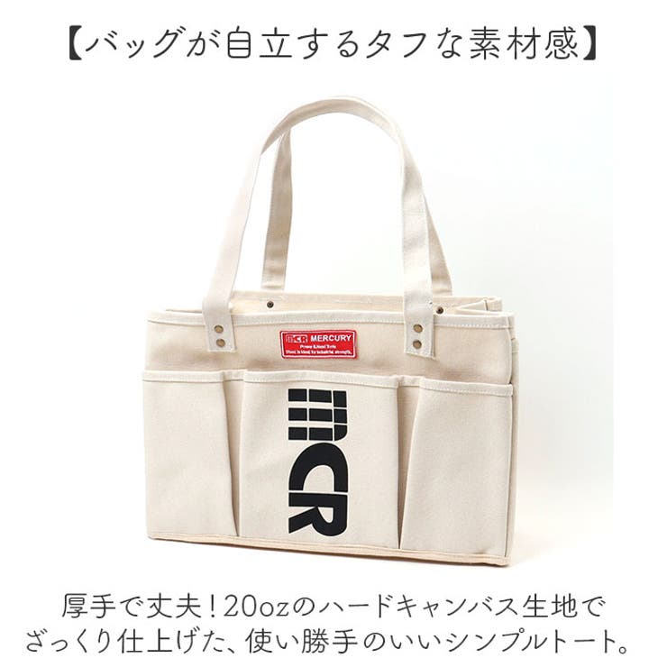 MERCURY マーキュリー ハードキャンバス トート5ポケット | BACKYARD FAMILY | 詳細画像5 