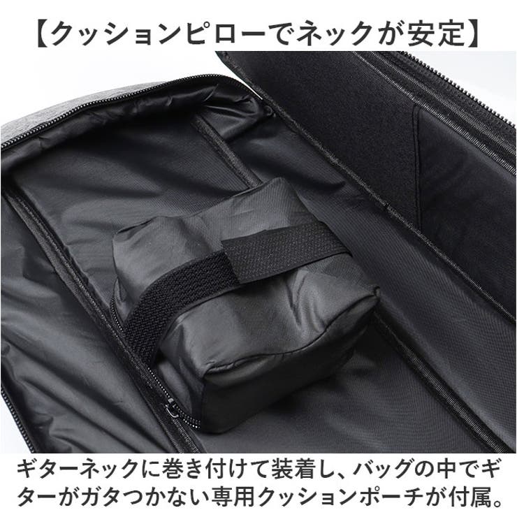 ギターケース