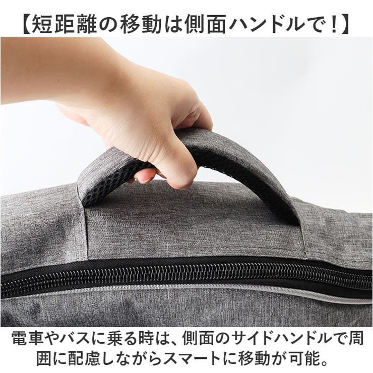 ギターケース